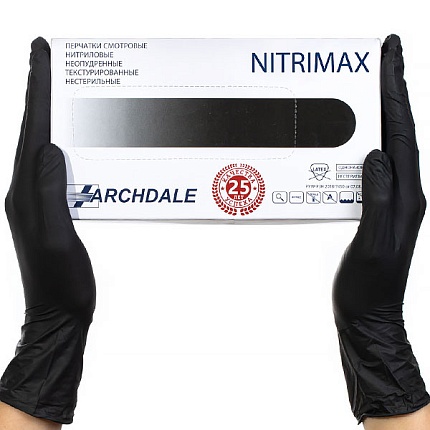 Перчатки нитриловые NitriMAX, чёрные размер XS, 50 пар/уп (3,5 гр)