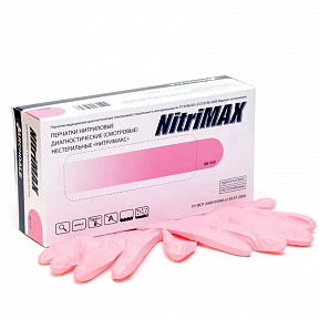 Перчатки нитриловые розовые Nitrimax S (50 пар)