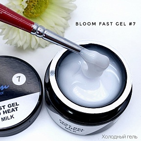 Bloom fast gel №7 гель низкотемпературный, молочный (30 мл)