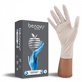 Перчатки BENOVY нитриловые текстурированные ,белые размер S (50 пар/уп)
