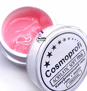 Acrylatic Cosmoprofi Soft Pink, 15 гр (Акрилатик Космопрофи)