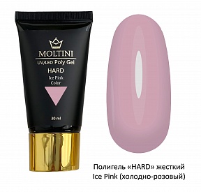 Полигель Moltini “Hard” жесткий Ice Pink (холодно-розовый) 30 мл.
