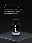 Lianail, Liquid Polygel - Базовое покрытие жидкий полигель 30 ml