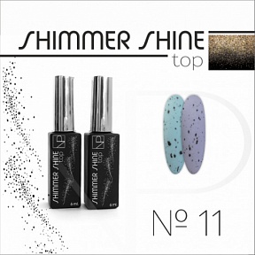 top Shimmer shine Nartist № 12 (6 мл)