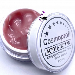 Acrylatic Cosmoprofi Tan, 15 гр (Акрилатик Космопрофи)