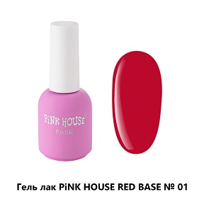 Pink House, Цветная база "Red" 01- красная, 10 мл