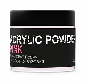 Акриловая Пудра InGarden прозрачно-розовая ACRYLIC POWDER PINK (20 г)