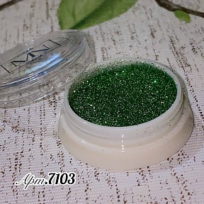 Светоотражающий Flash Glitter арт.7103, зеленый насыщенный
