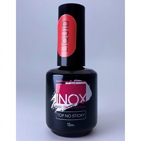 Топ "No sticky Liquid"- INOX nail professiona 15мл