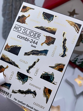 ND SLIDER COMBI-244 gold Слайдер дизайн