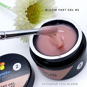 Bloom fast gel №2 гель низкотемпературный, тёплый розовый (15 мл)