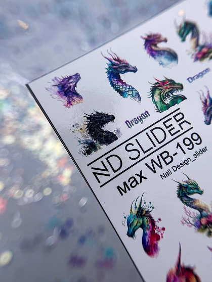 ND SLIDER max WB-199 Слайдер дизайн