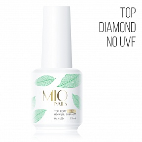 Top MIO  DIAMOND без UV фильтра 15 ml