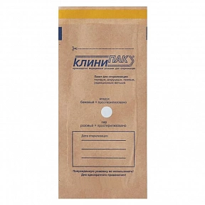 Крафт-пакет КлиниПак коричневый 60*100 (100 шт/уп)