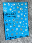 ND SLIDER COMBI-171 gold Слайдер дизайн