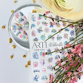 Слайдер дизайн ARTI FOR YOU, Air Foil №64 (золото)