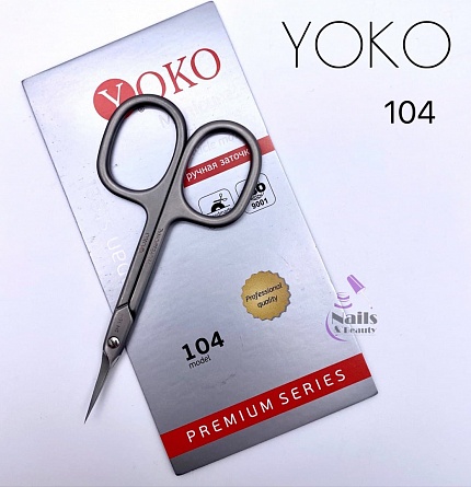Ножницы для кутикулы SN 104 YOKO